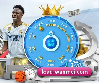 完美体育 APP | WMsports